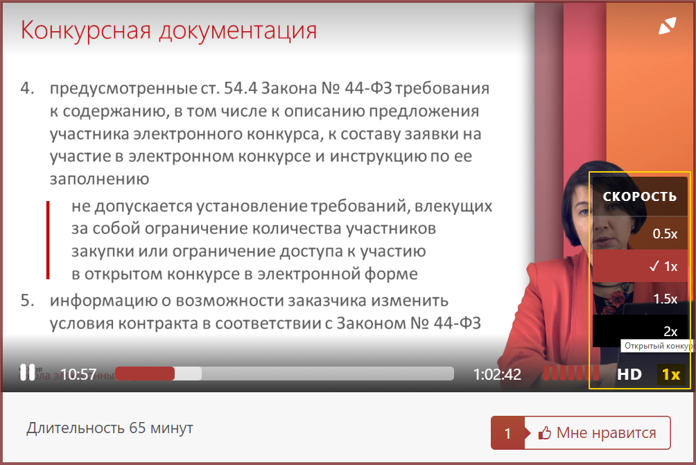 Все фильмы и сериалы со Светланой Ходченковой: от лучшего к худшему